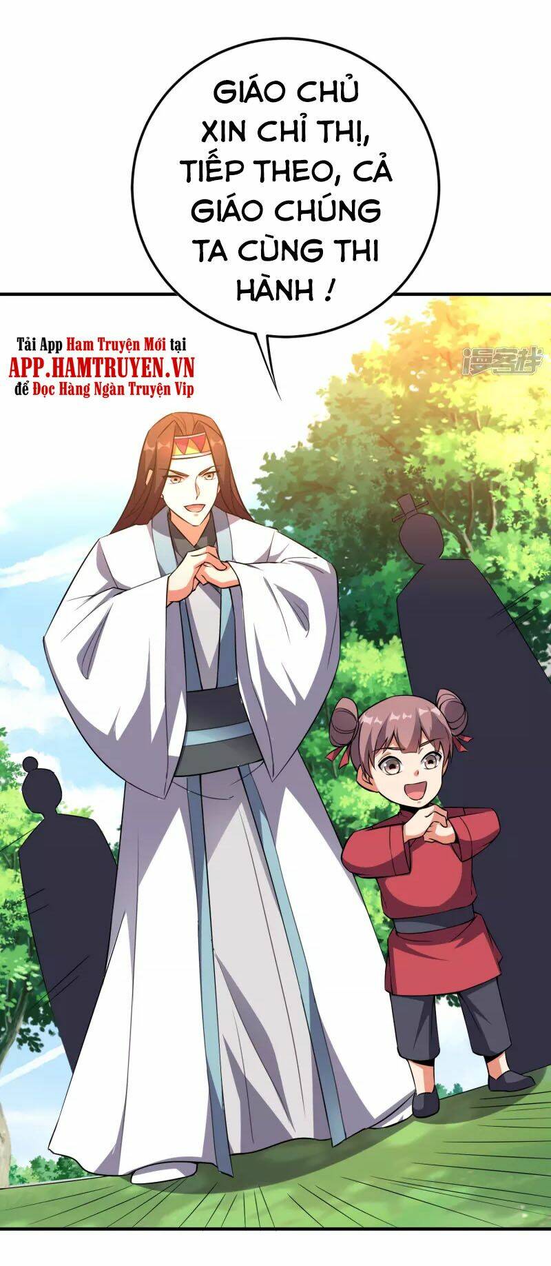 Phục Thiên Thánh Chủ: Chapter 150