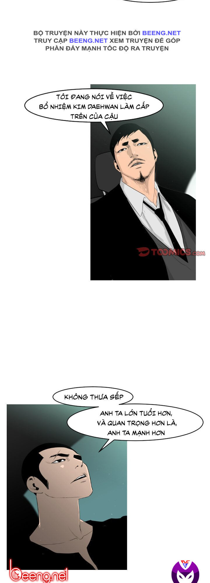 Tong Edge: Chapter 18