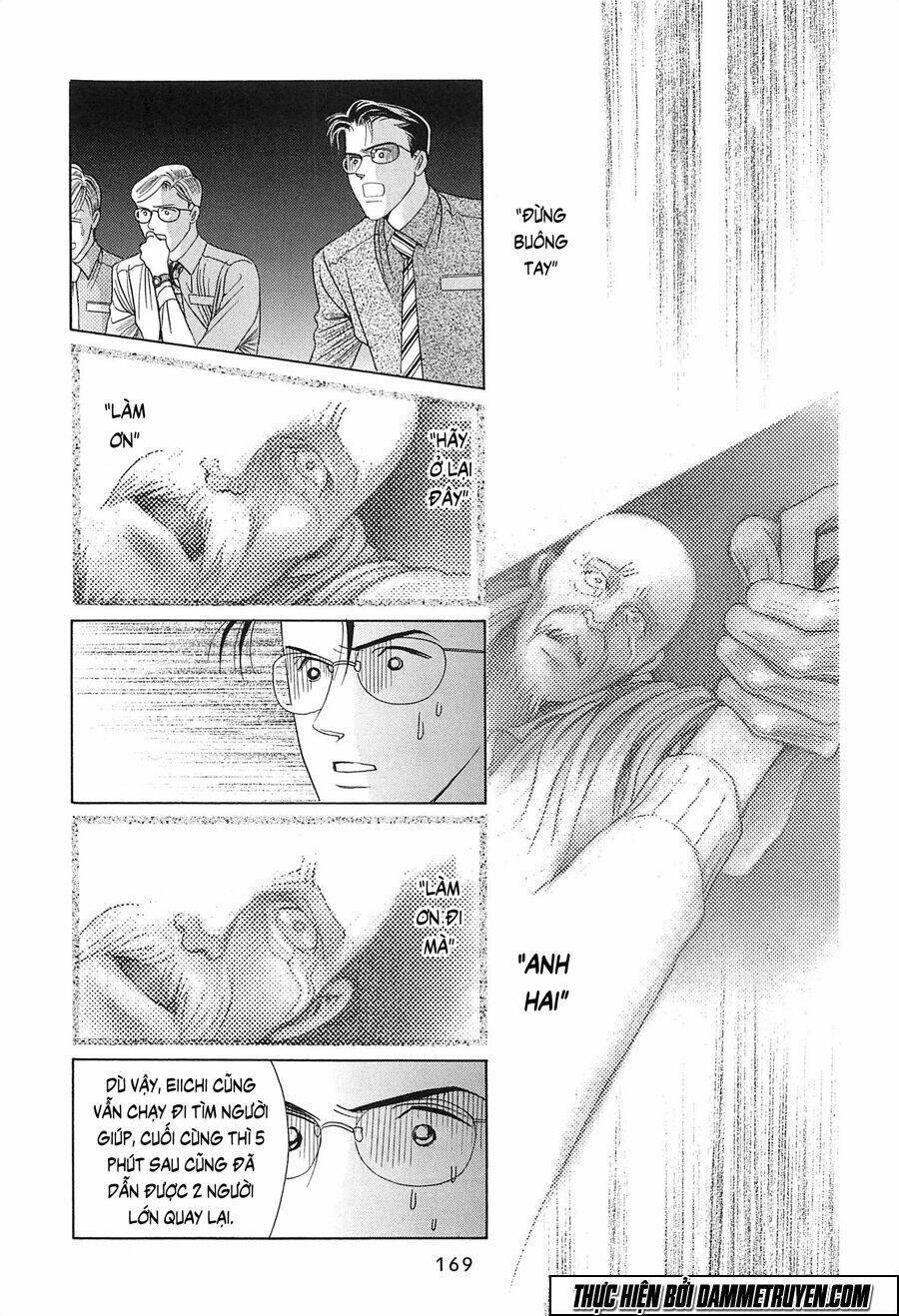 Himitsu – The Top Secret: Chapter 20.2