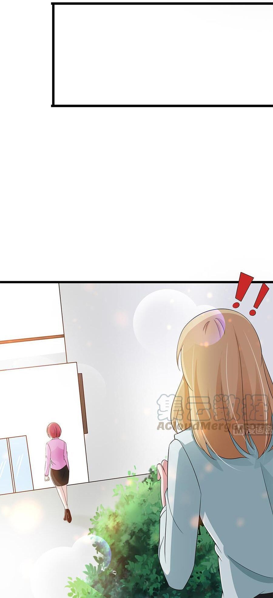 Cô Sát Thủ Ơi, Yêu Nhau Nhé: Chapter 69