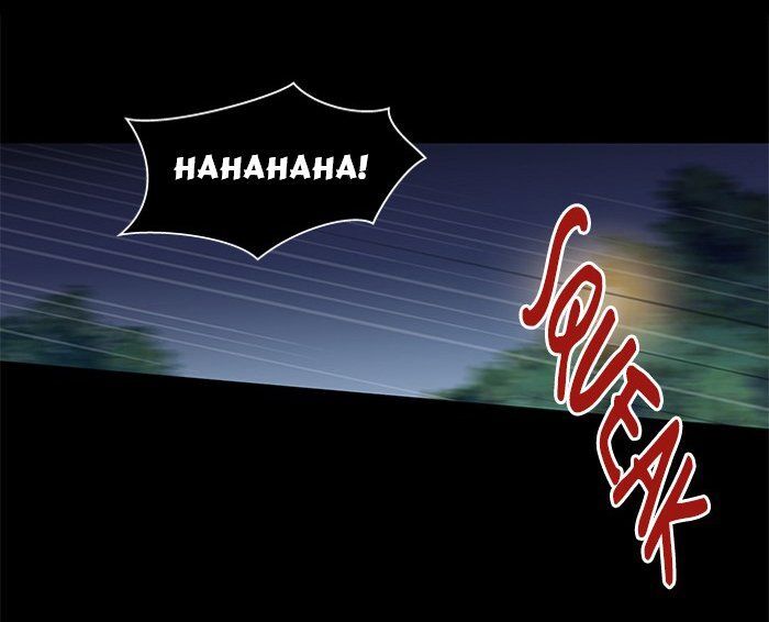 It's Mine: Chapter 3