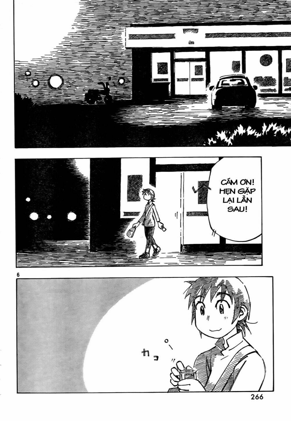 Kotonoba Drive: Chapter 1