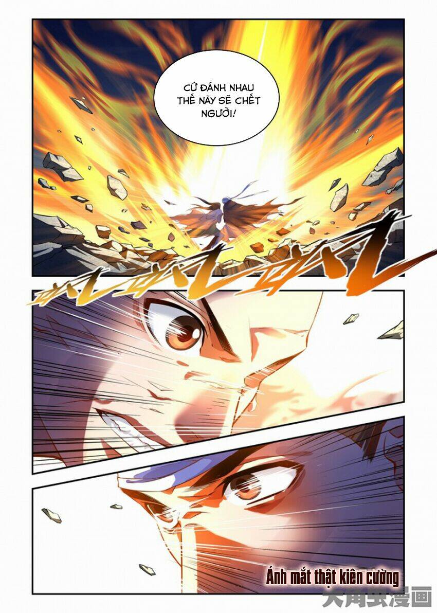 Trạch Thiên Ký: Chapter 77