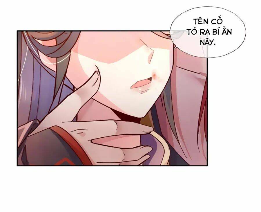 Điềm Mỹ Chi Huyết: Chapter 22