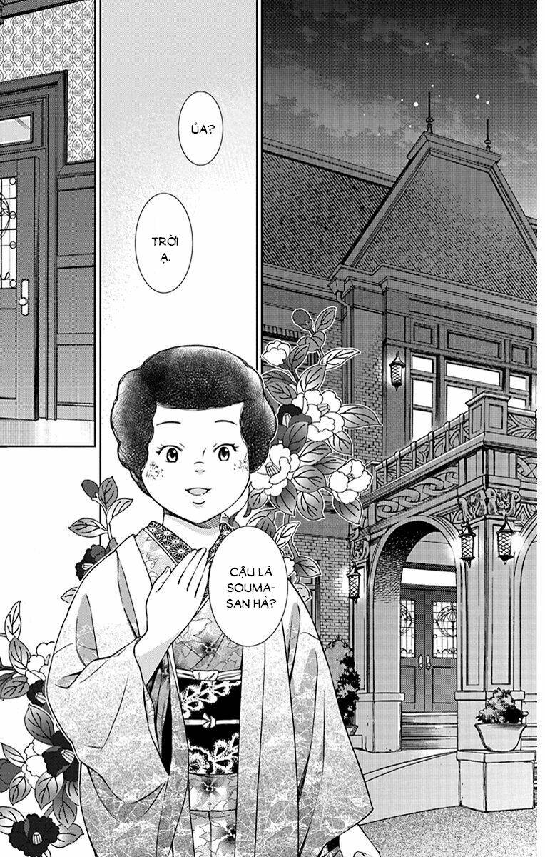 Usotoki Rhetoric: Chapter 35