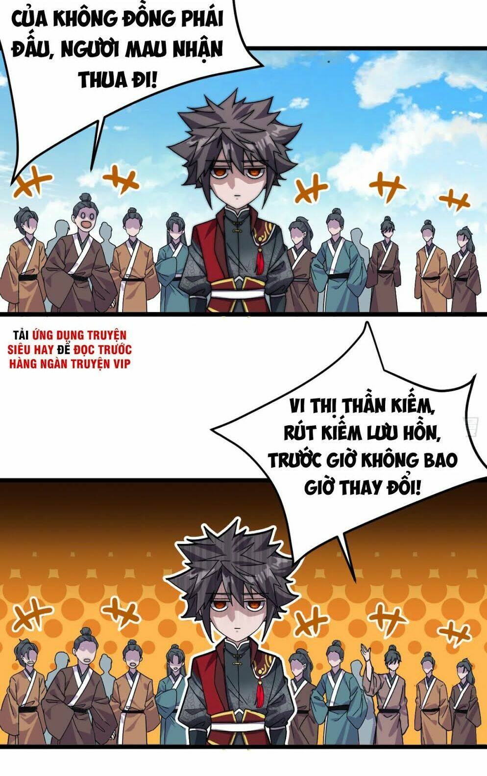 Nhất Chiêu Tiên: Chapter 2