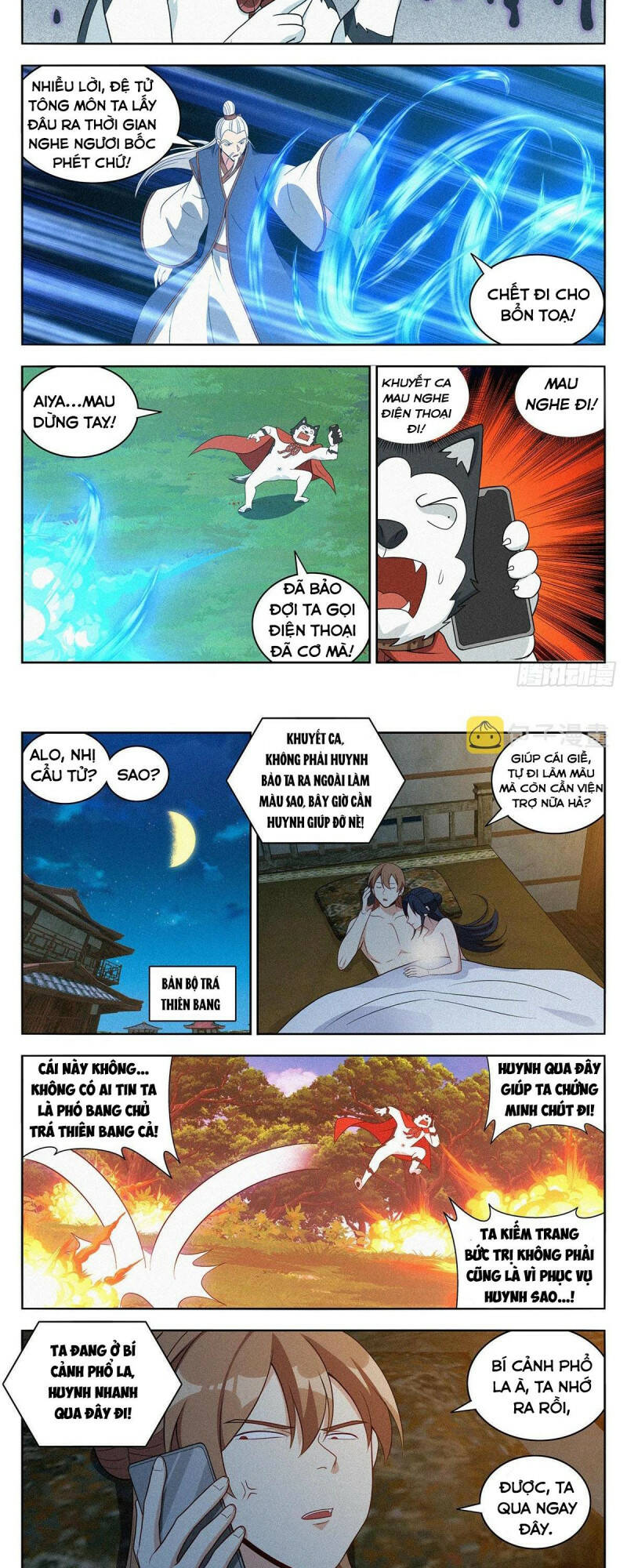 Tối Cường Phản Sáo Lộ Hệ Thống: Chapter 649
