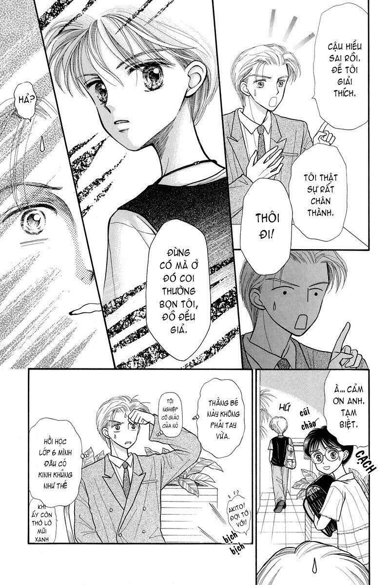 Kodomo No Omocha: Chapter 7