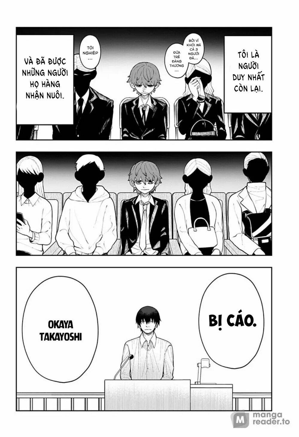 Anten-Sama No Hara No Naka: Chapter 2
