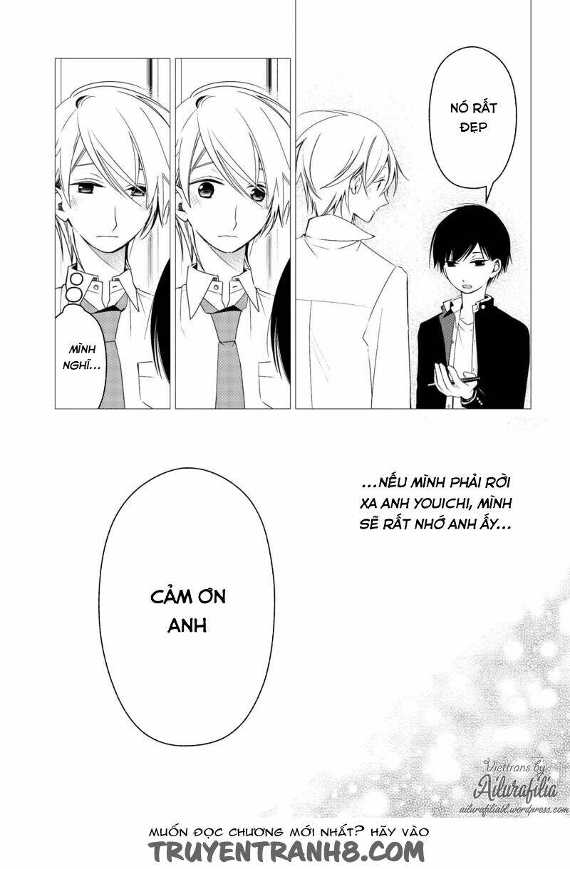 Sakazuki-Sanchi No Gikyoudai: Chapter 17