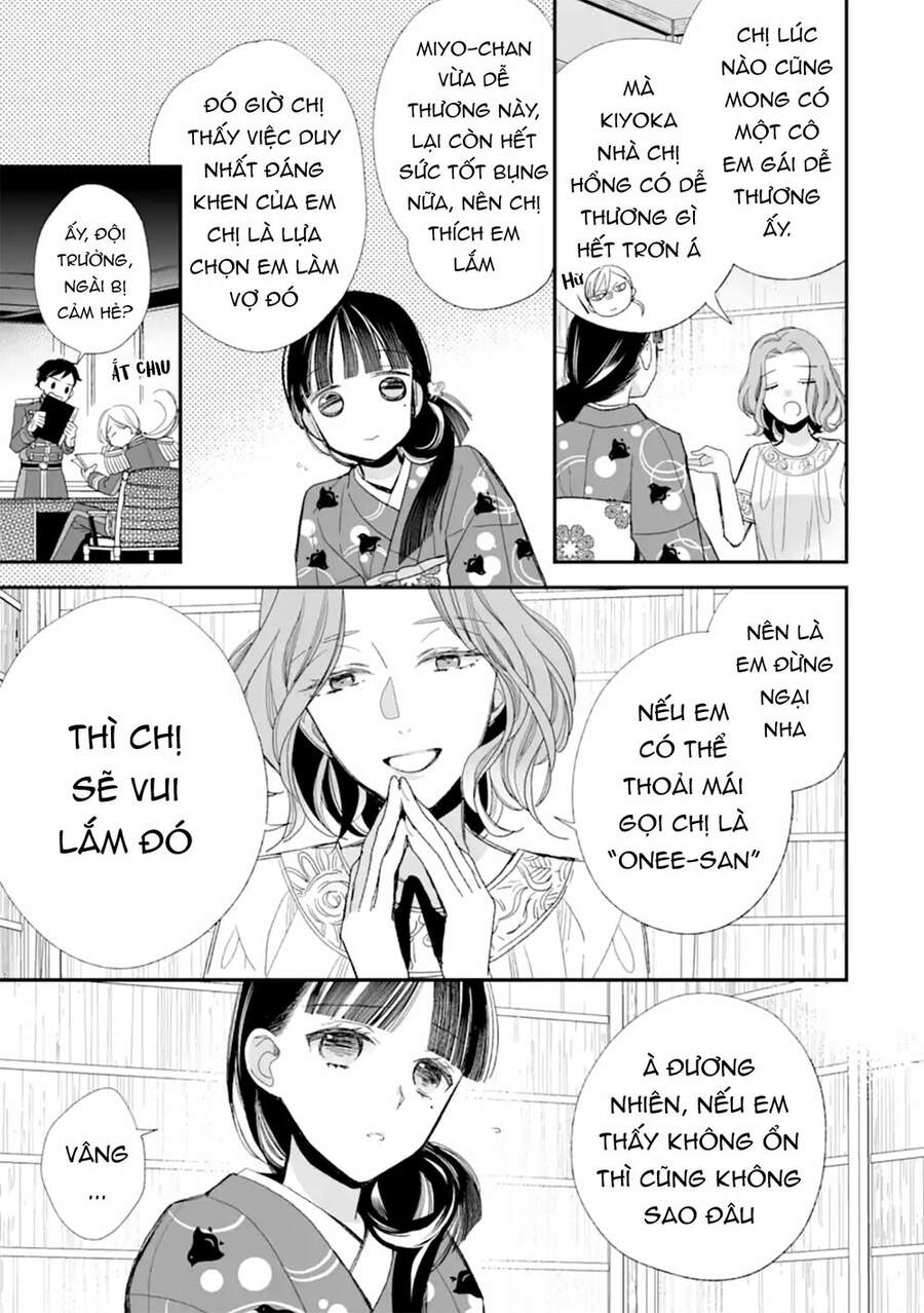 Watashi No Shiawase Na Kekkon: Chapter 19