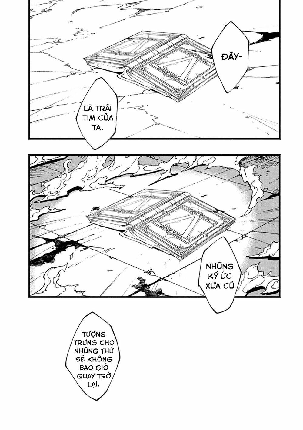 Devil May Cry 5 -Visions Of V: Chapter 36