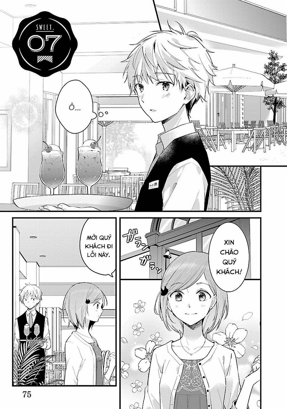 Sweets Conchert - Amami Danshi No Hinichijou: Chapter 7