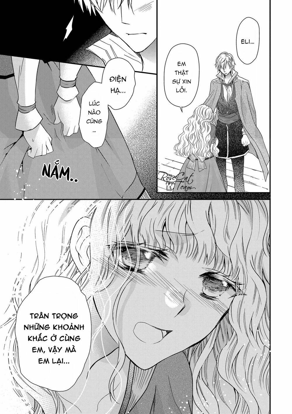 Nàng Công Chúa Của Sách: Chapter 17