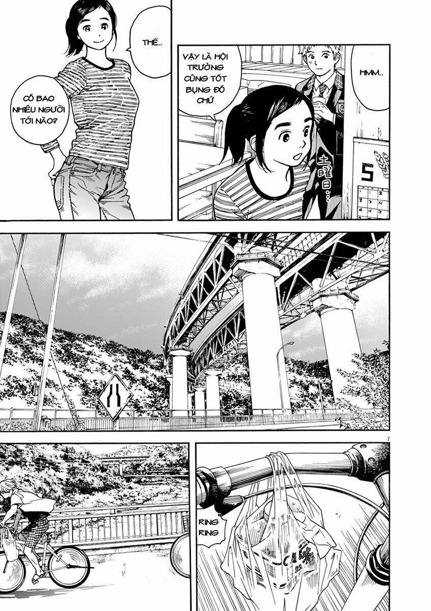 Neko No Otera No Chion-San: Chapter 19