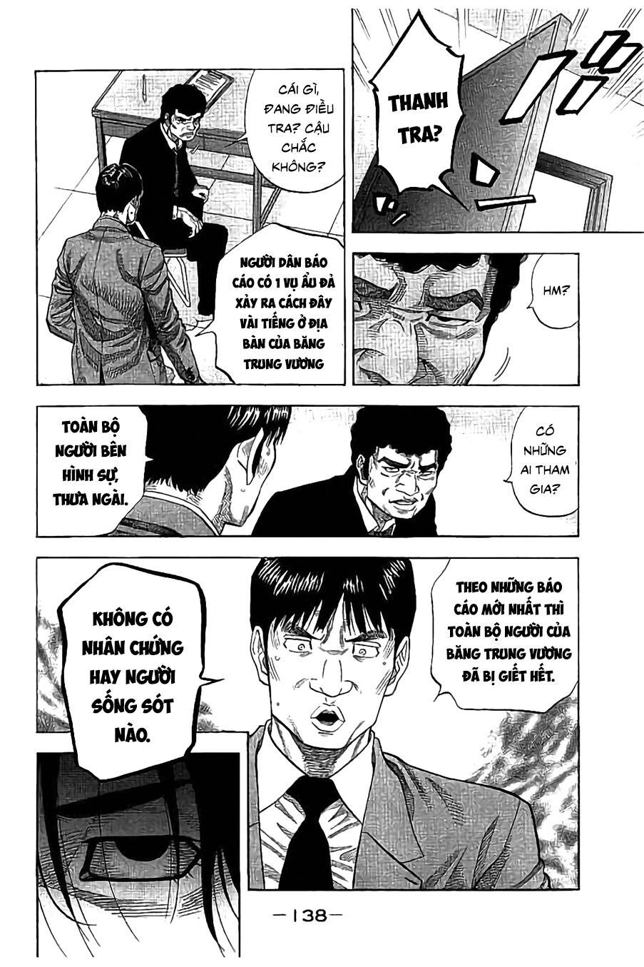 Ngưu Nhân: Chapter 25