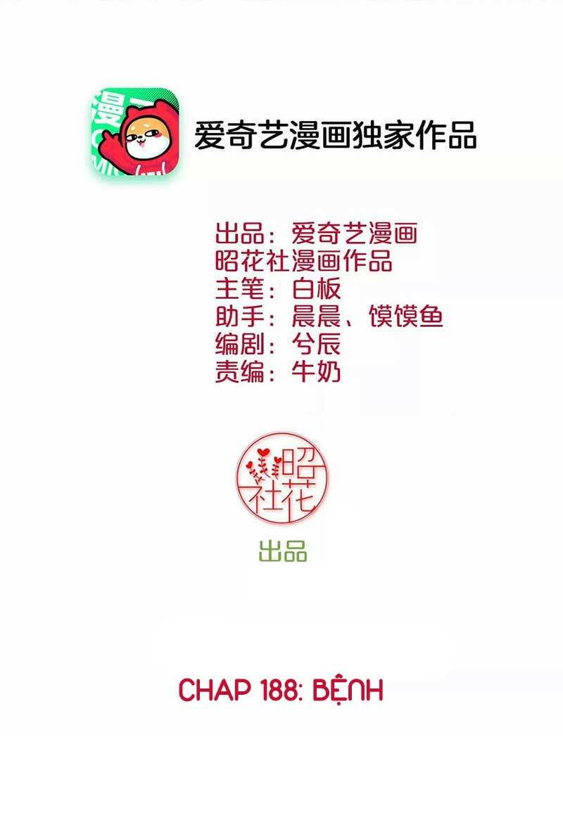 Hoàng Hậu Bận Lắm: Chapter 188