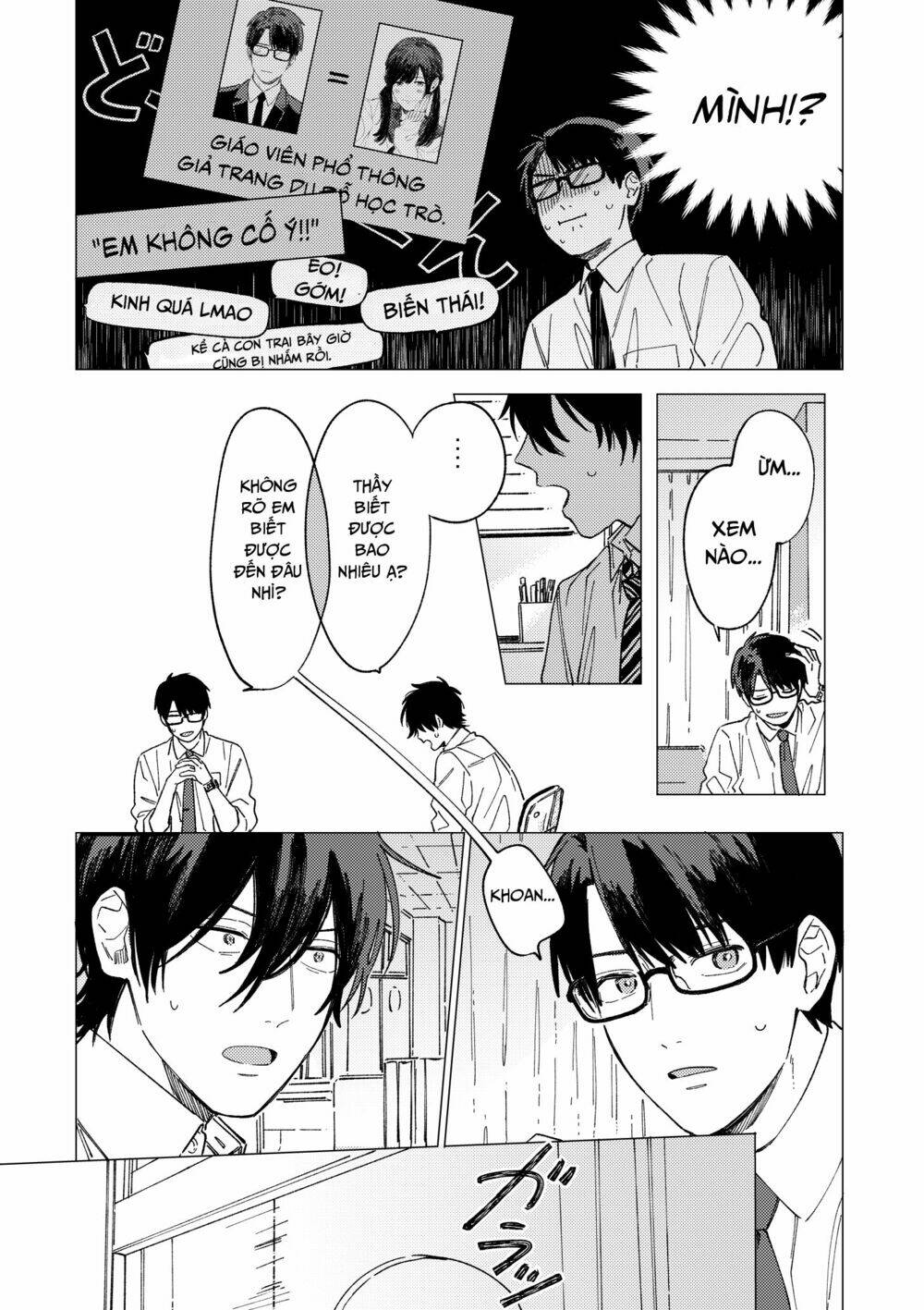 The Net Generation Teacher: Chapter 4