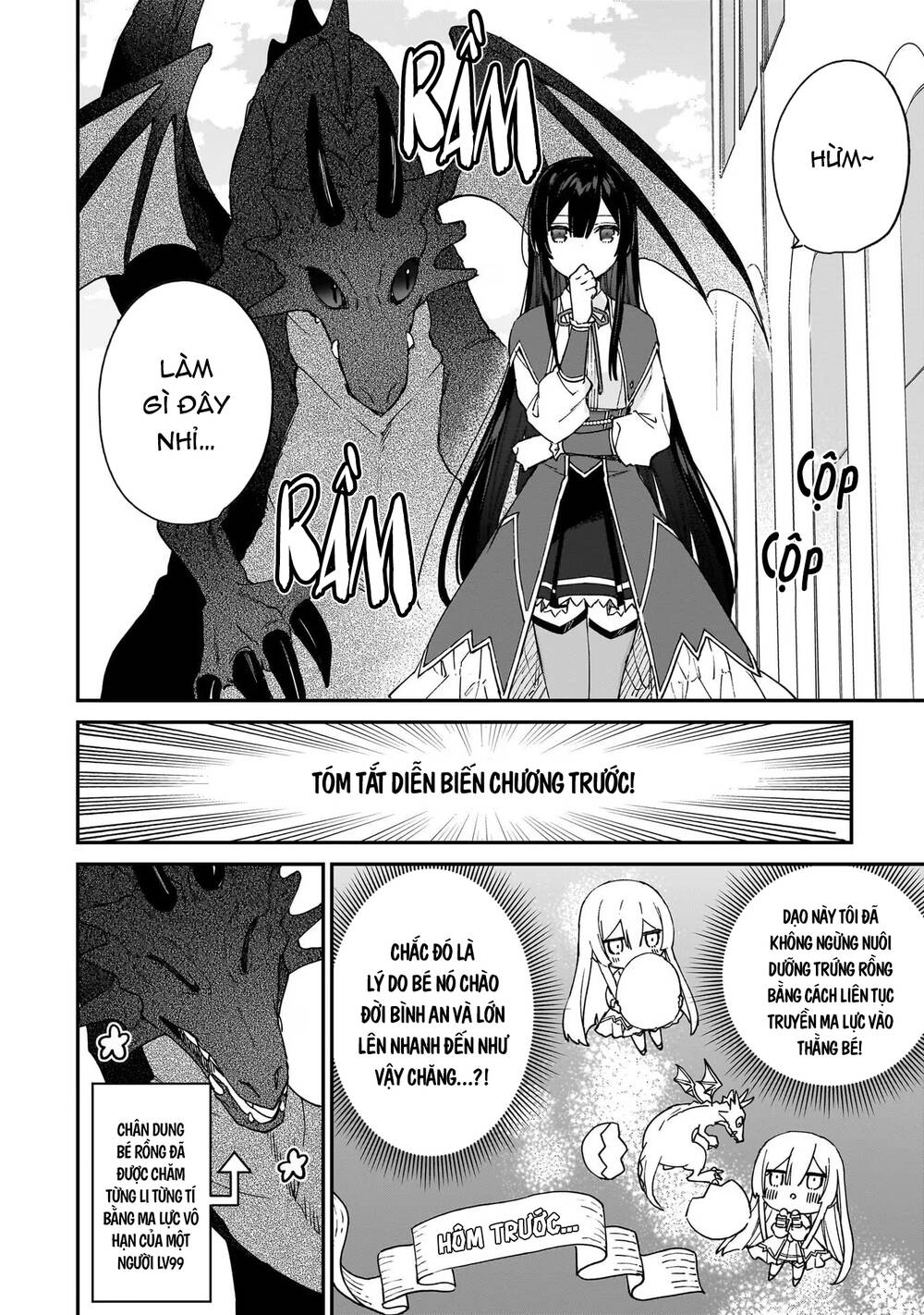 Nữ Phụ Phản Diện Lv99! Tôi Là Trùm Cuối Nhưng Không Phải Là Ma Vương!: Chapter 15