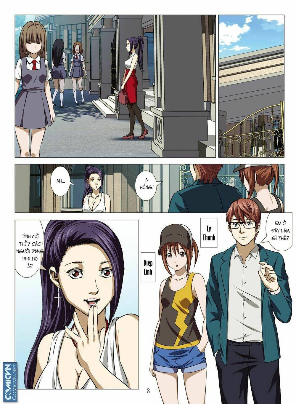 Bloody Girl: Chapter 18.3