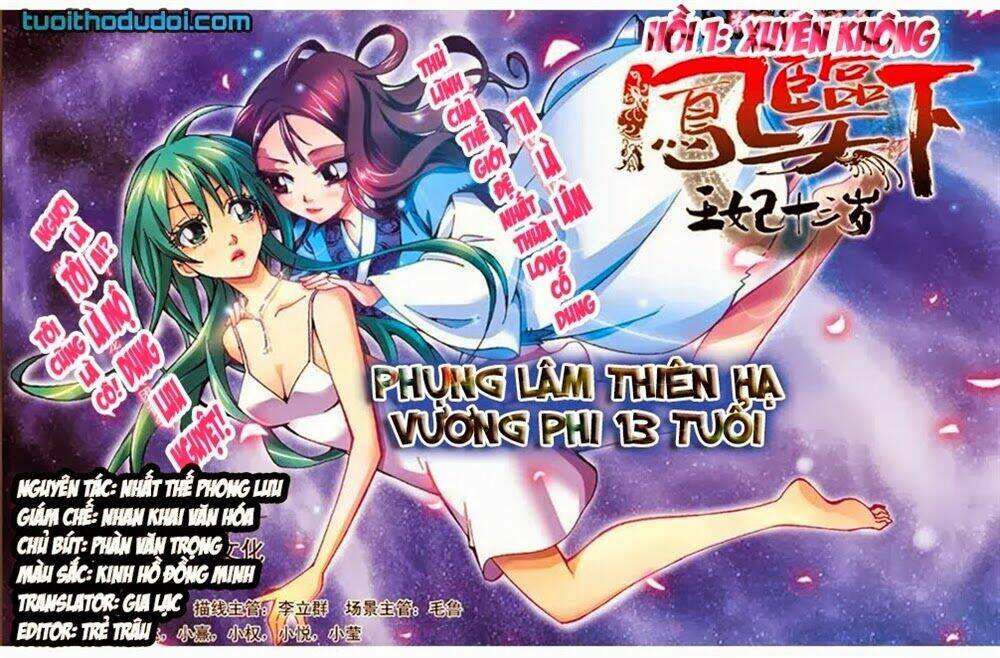 Phụng Lâm Thiên Hạ Vương Phi 13 Tuổi: Chapter 1