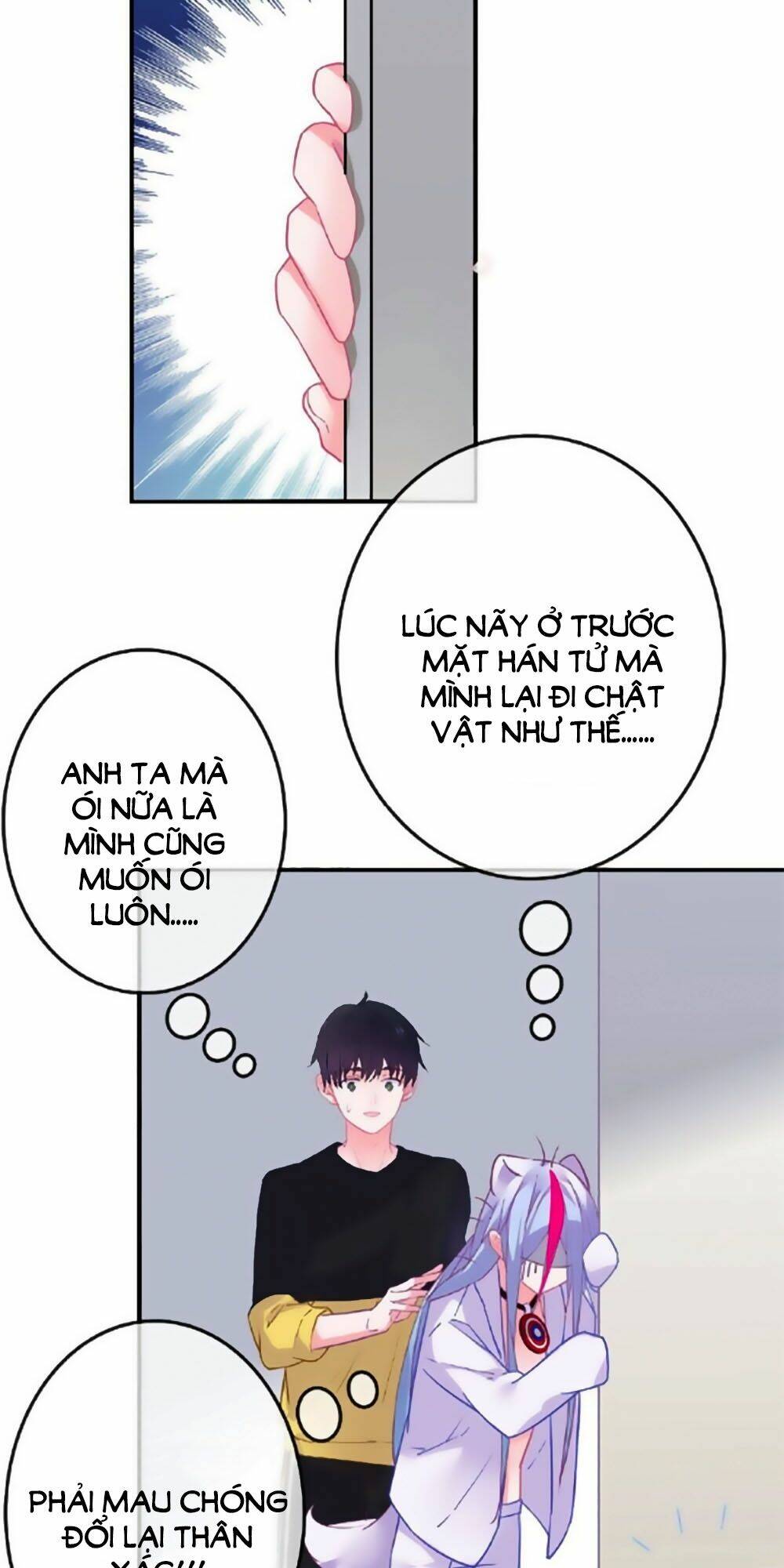 Đừng Nghịch, Ta Chỉ Muốn Yên Tĩnh: Chapter 80