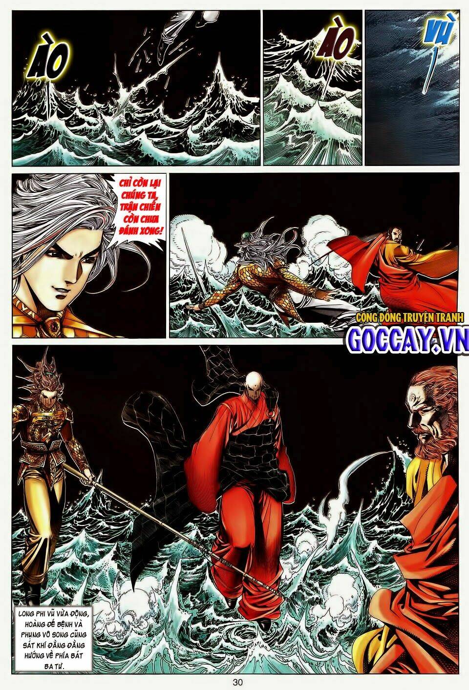 Tuyệt Thế Vô Song: Chapter 193