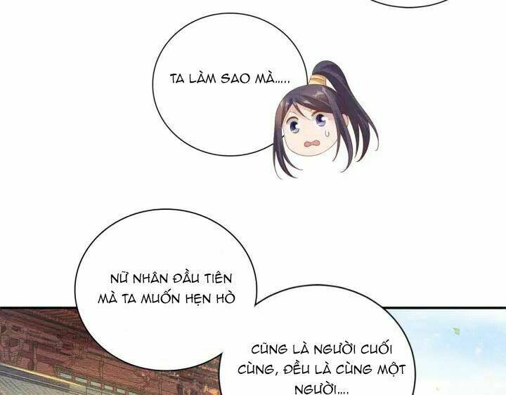 Thịnh Sủng Y Phi Chi Dao Quan Truyện: Chapter 96