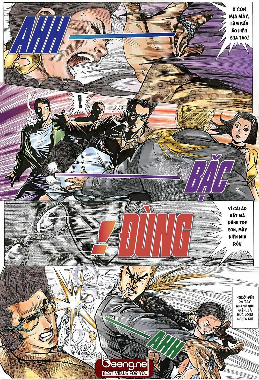 Hỏa Võ Anh Hùng: Chapter 20