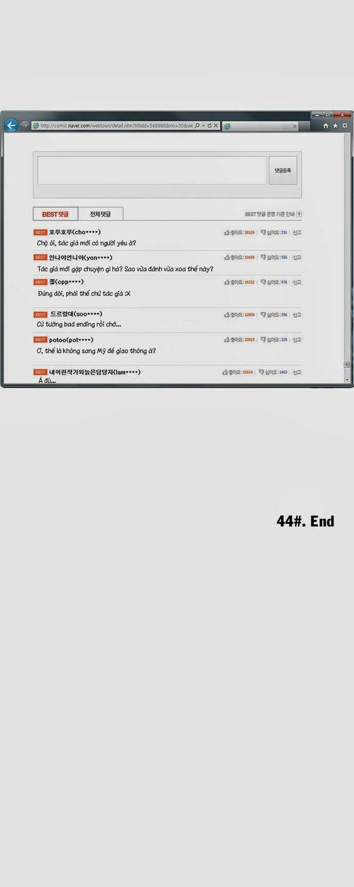 Hắn Ta Là Rồng: Chapter 44