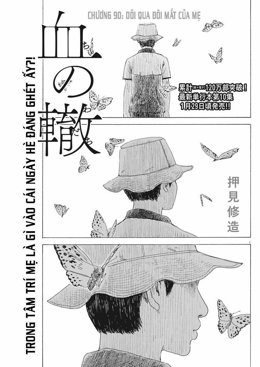 Chi No Wadachi: Chapter 90