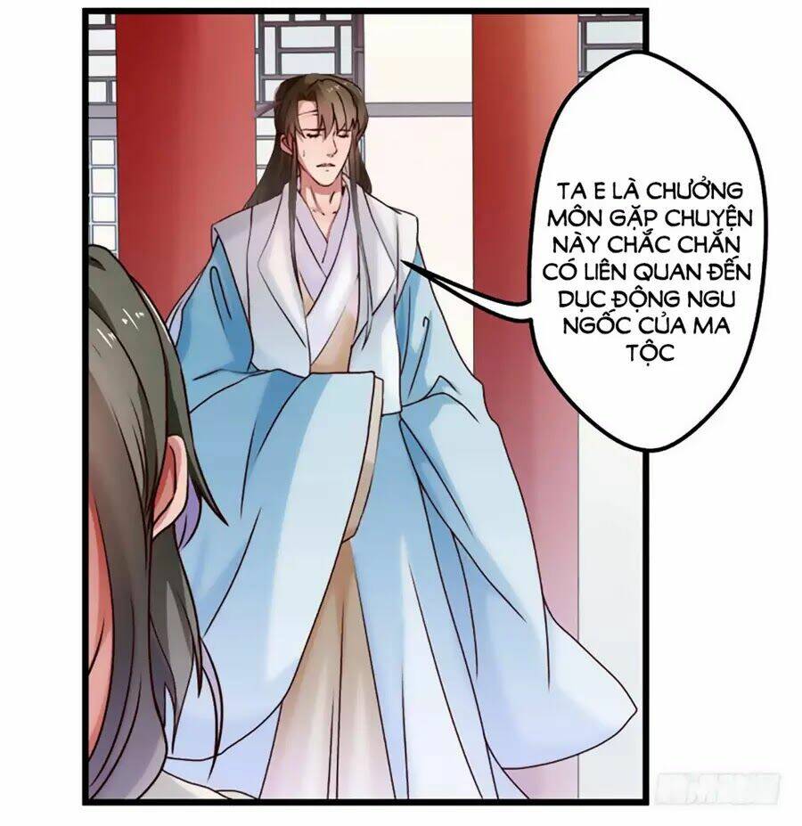 Liêu Liêu Nhân Thân Tu Tiên Truyện: Chapter 81