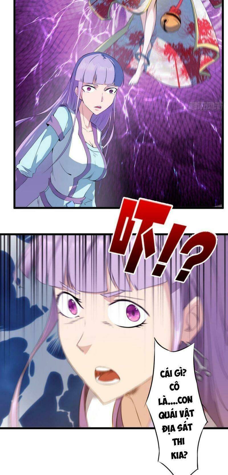 Thủ Vệ Nhất Thần: Chapter 32