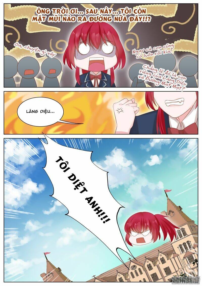 Vương Bài Giáo Thảo: Chapter 17