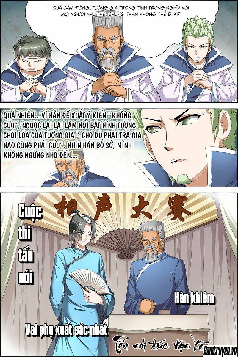 Ngạo Thế Cửu Trọng Thiên: Chapter 24.3