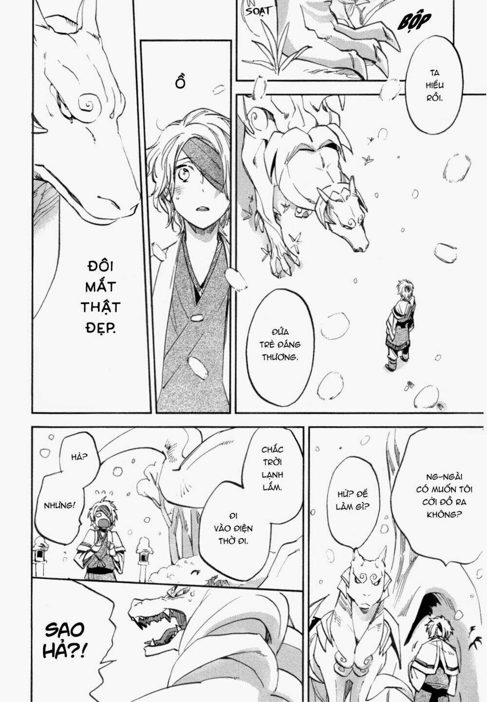 Mauri To Ryuu: Chapter 1