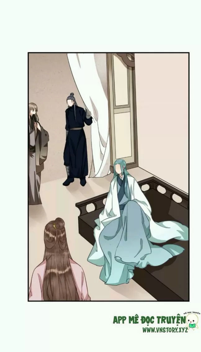 Công Chúa Gả Đến: Chapter 31