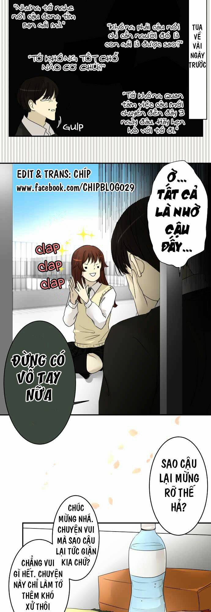 Kakao 79%: Chapter 5