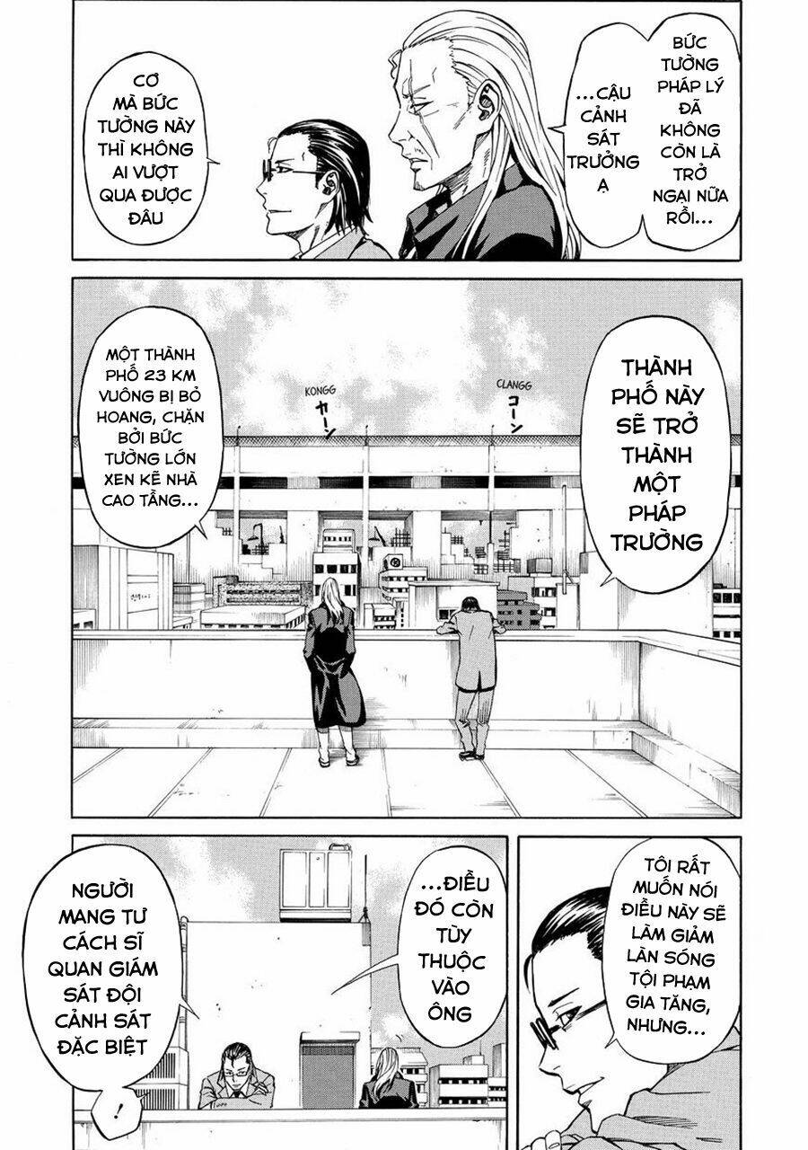 Sukedachi 09: Chapter 20