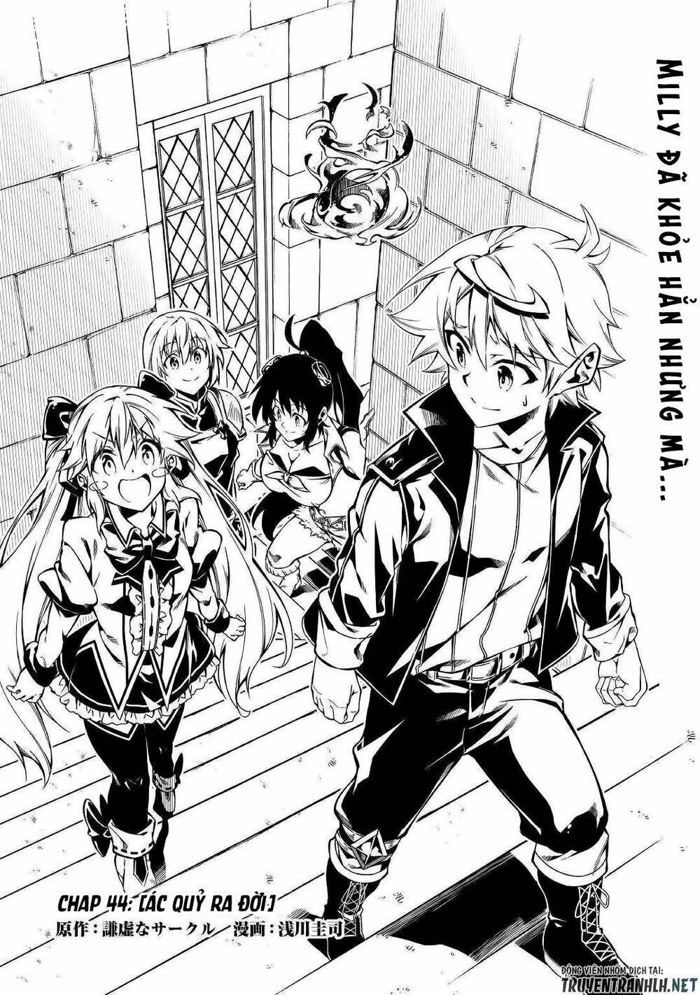 Kouritsu Kuriya Madoushi, Dani No Jinsei De Madou O Kiwameru: Chapter 44