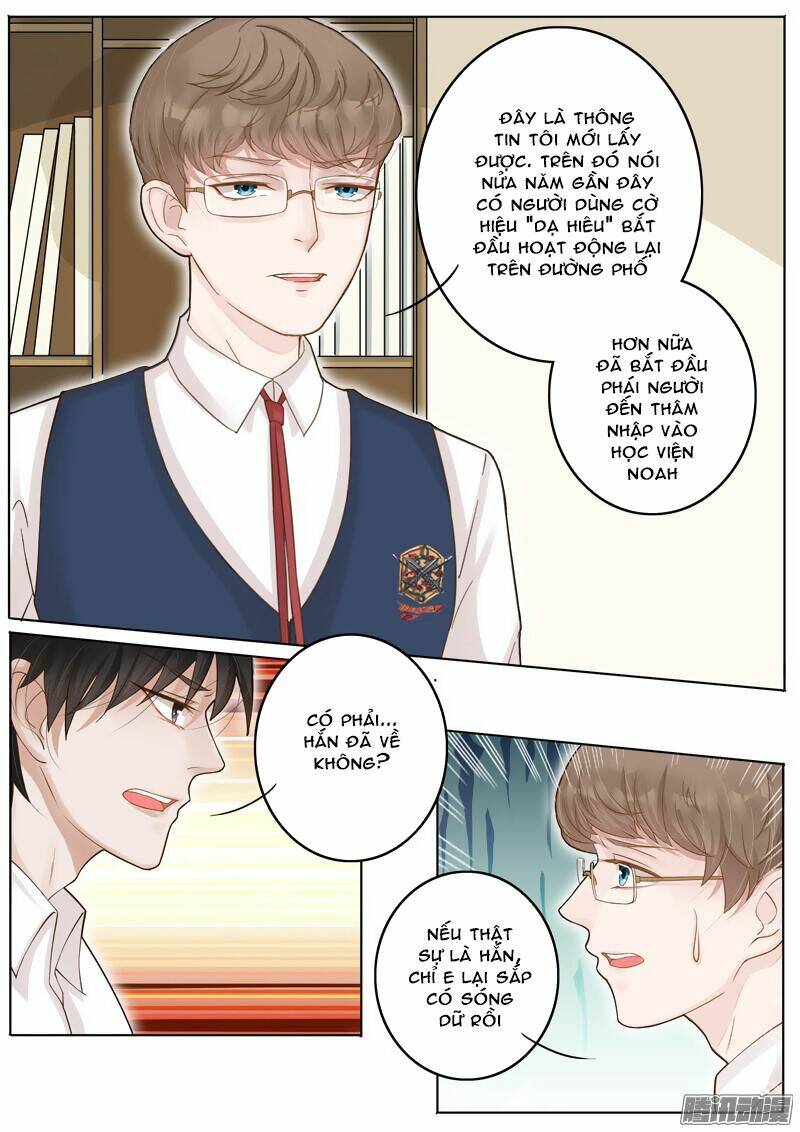 Vương Bài Giáo Thảo: Chapter 6