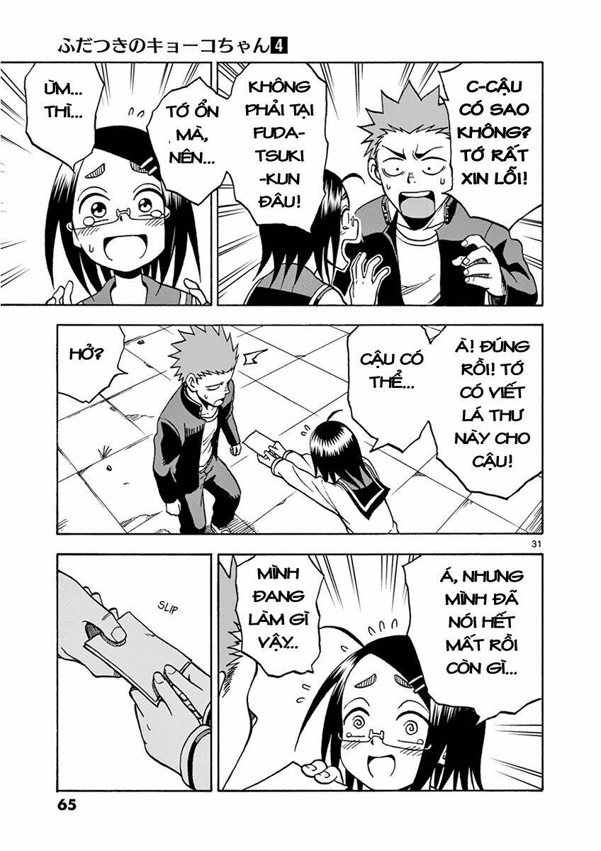 Fudatsuki No Kyoko-Chan: Chapter 18
