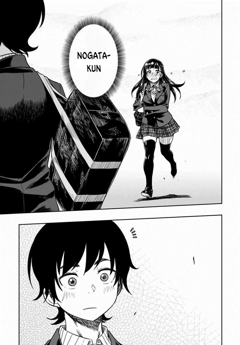 Yêu Vô Điều Kiện: Chapter 5