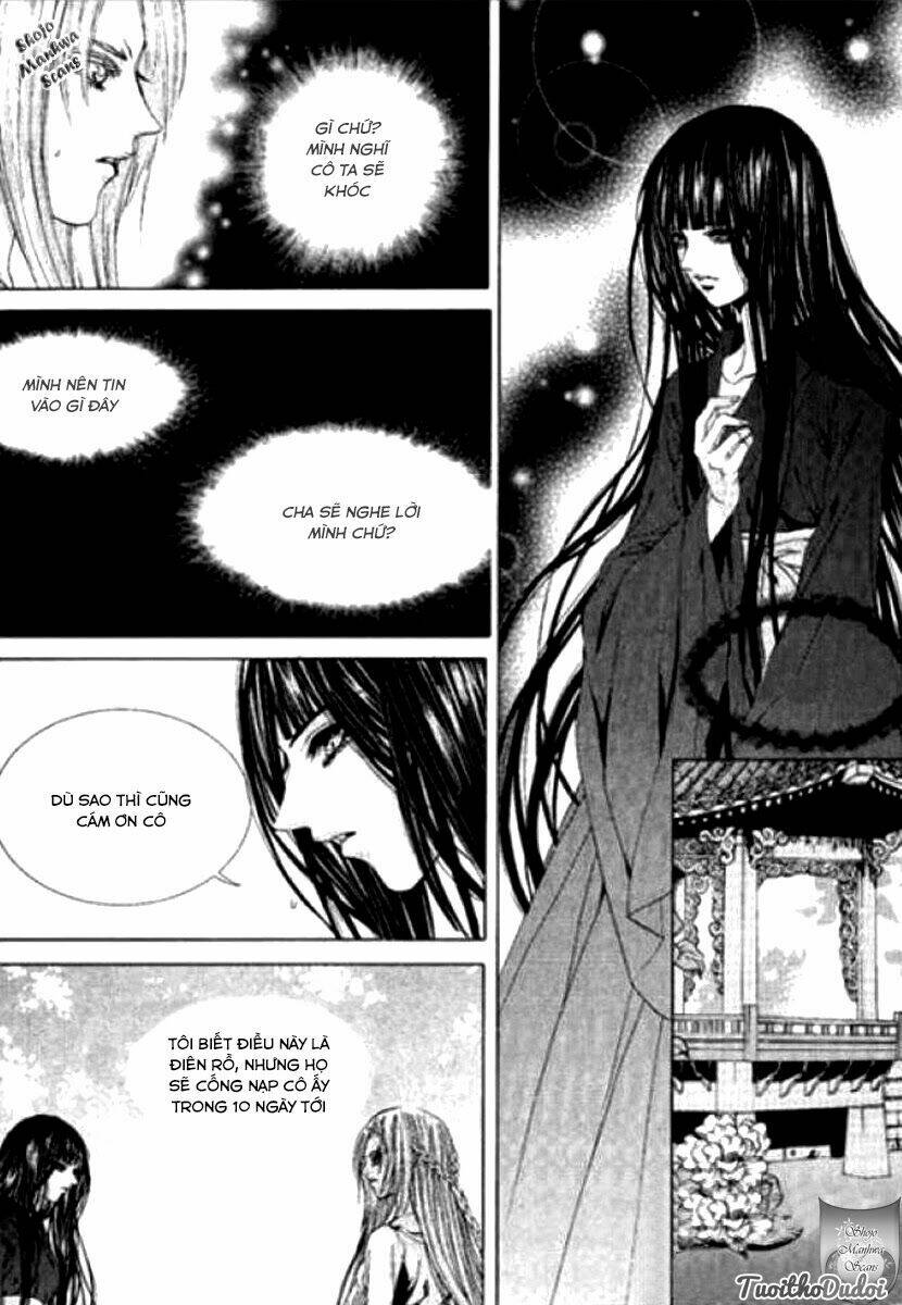 Tân Nương Của Thủy Thần: Chapter 121
