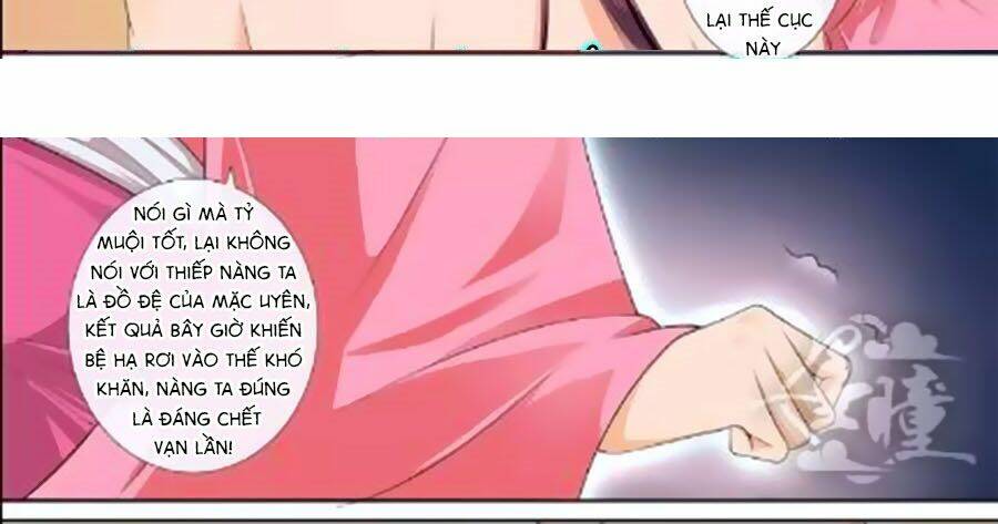 Ma Phi Giá Đáo: Chapter 21