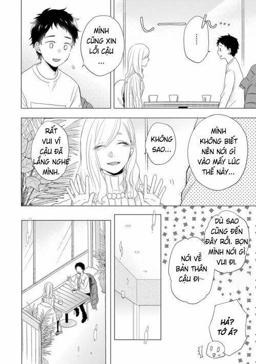 Otonari Complex: Chapter 13