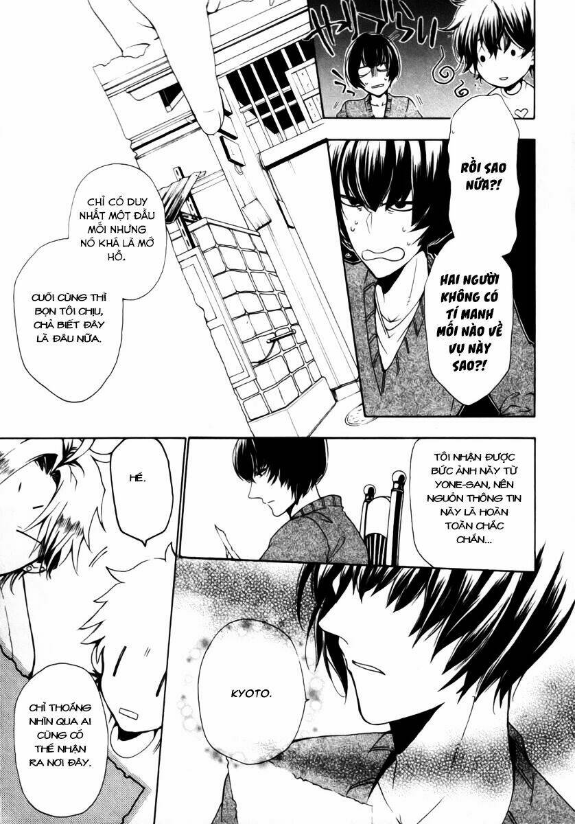 Kataribe No Risuto: Chapter 24