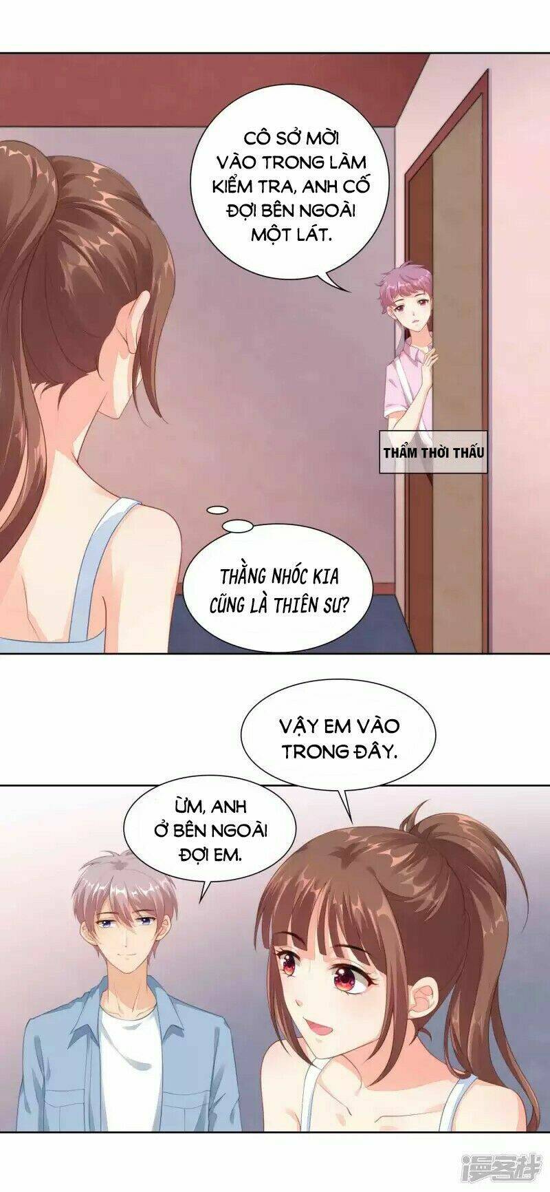Người Yêu Ẩn Hình Của Ảnh Đế: Chapter 42