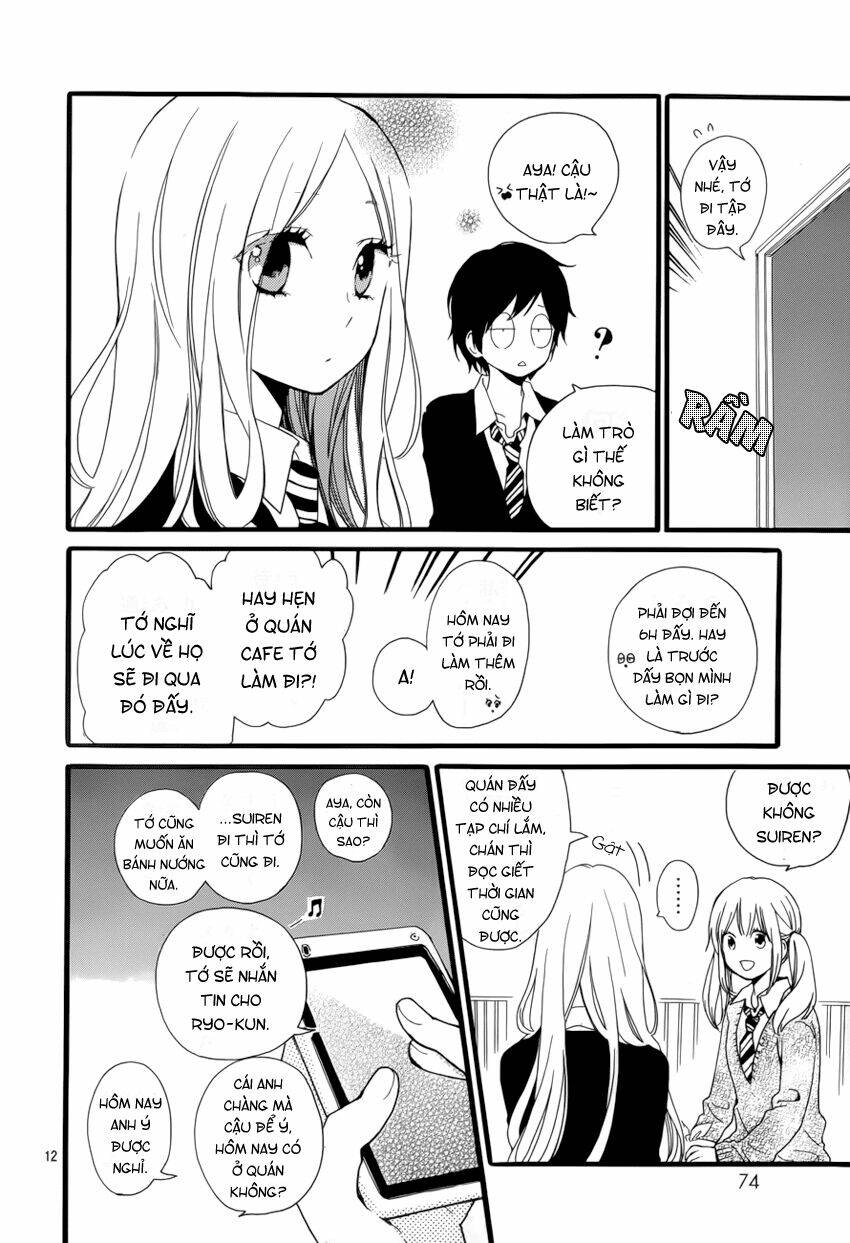 Hibi Chouchou: Chapter 21