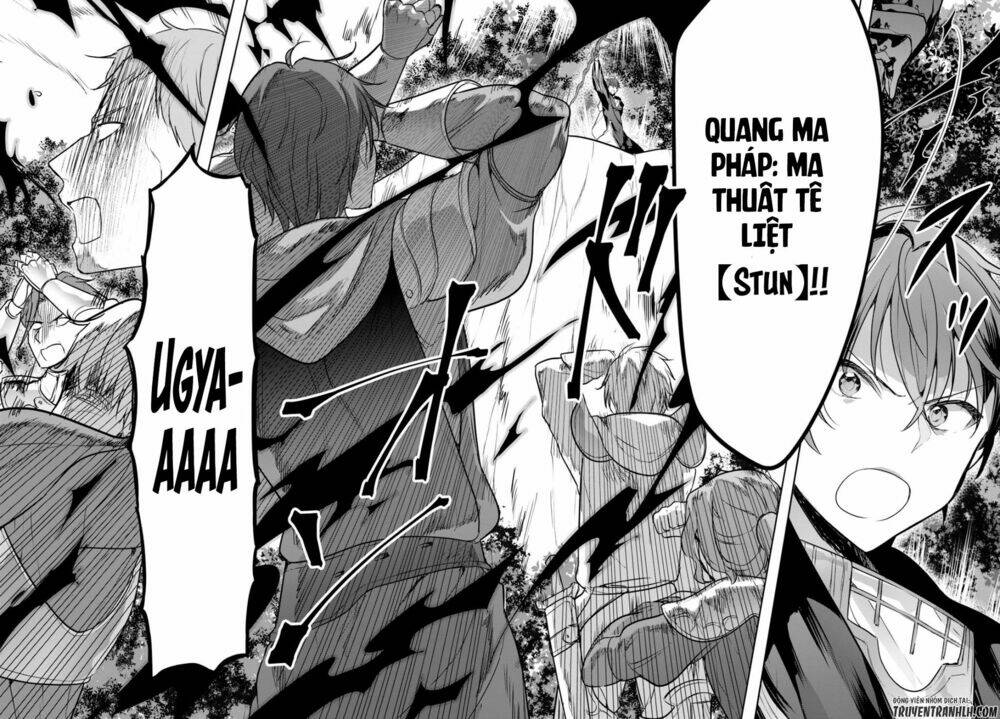 Next Life: Chapter 4